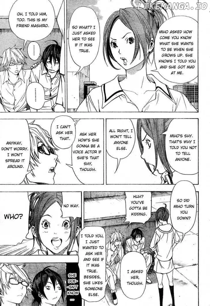 Baku Chapter 7 image 03_optimized